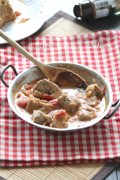 Sauté de Veau au Garam Masala