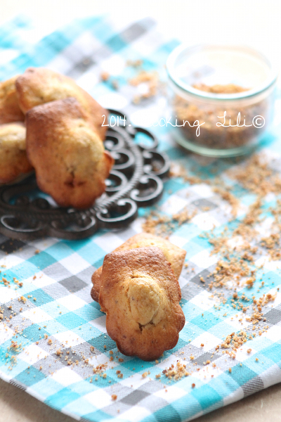 Madeleines bananes et praliné