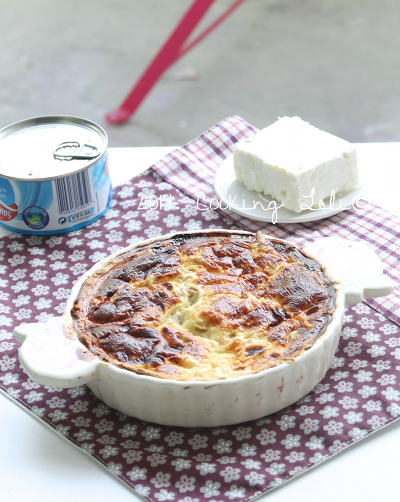 quiche thon et feta